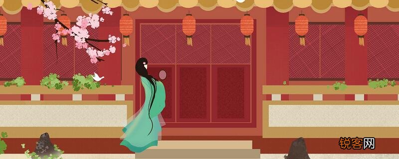 同向春风各自愁的上一句是什么 同向春风各自愁的前一句是