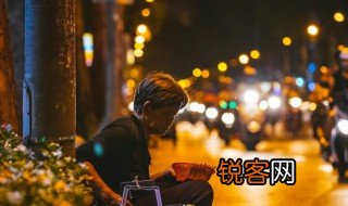 繁华落幕物是人非什么意思 繁华落幕物是人非的意思