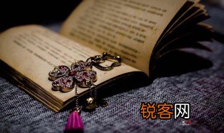 唤的拼音和组词 唤怎么读