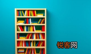 悦的组词和拼音 悦怎么读