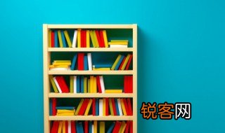 紧的拼音和组词 紧怎么读