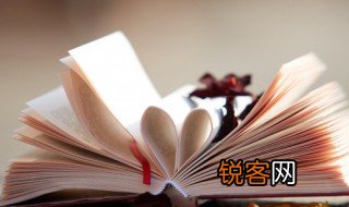 潮的组词和拼音 潮怎么读