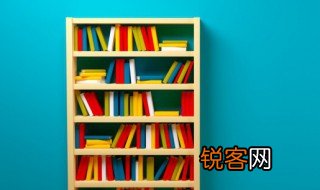 矮的组词和拼音 矮怎么读
