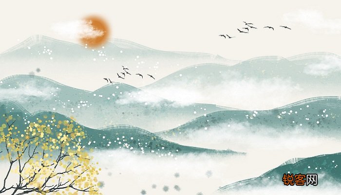 明月松间照清泉石上流表达的情感 明月松间照清泉石上流表达什么感情