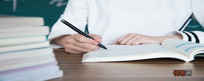 张思德同志就是我们这个队伍修改病句张思德同志就是我们这个队伍怎么修改病句