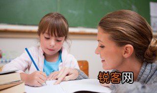 班荆道旧的意思 词语班荆道旧的意思