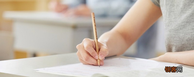 初中家长意见怎么写 初中家长意见怎么写评语