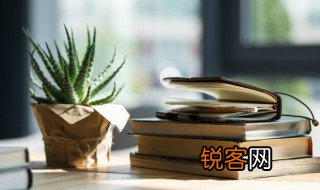 嫌的组词和拼音 嫌有哪些词组