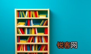 益的拼音和组词 益怎么读