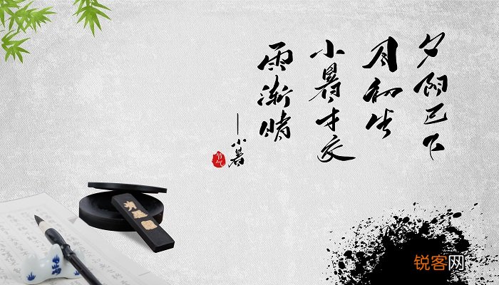 钟响磬鸣文言文原文及翻译钟响磬鸣文言文原文及翻译是什么
