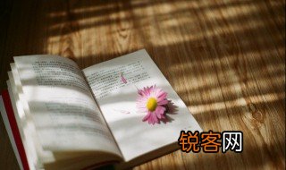 服的拼音和组词 服有几种读音