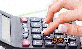 3377算24点怎么算式 3377算24点如何算式