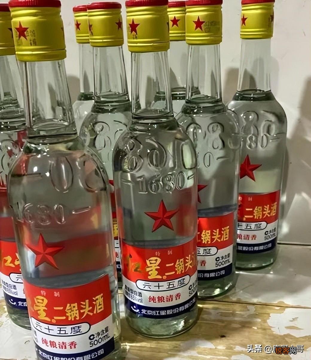 北京二锅头哪个牌子是正宗的 哪个厂家的二锅头好喝