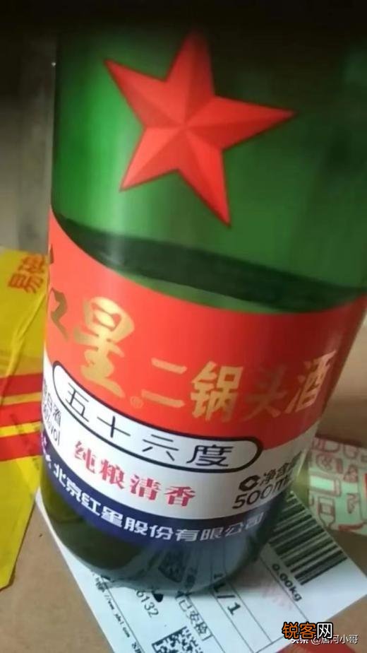 北京二锅头哪个牌子是正宗的 哪个厂家的二锅头好喝