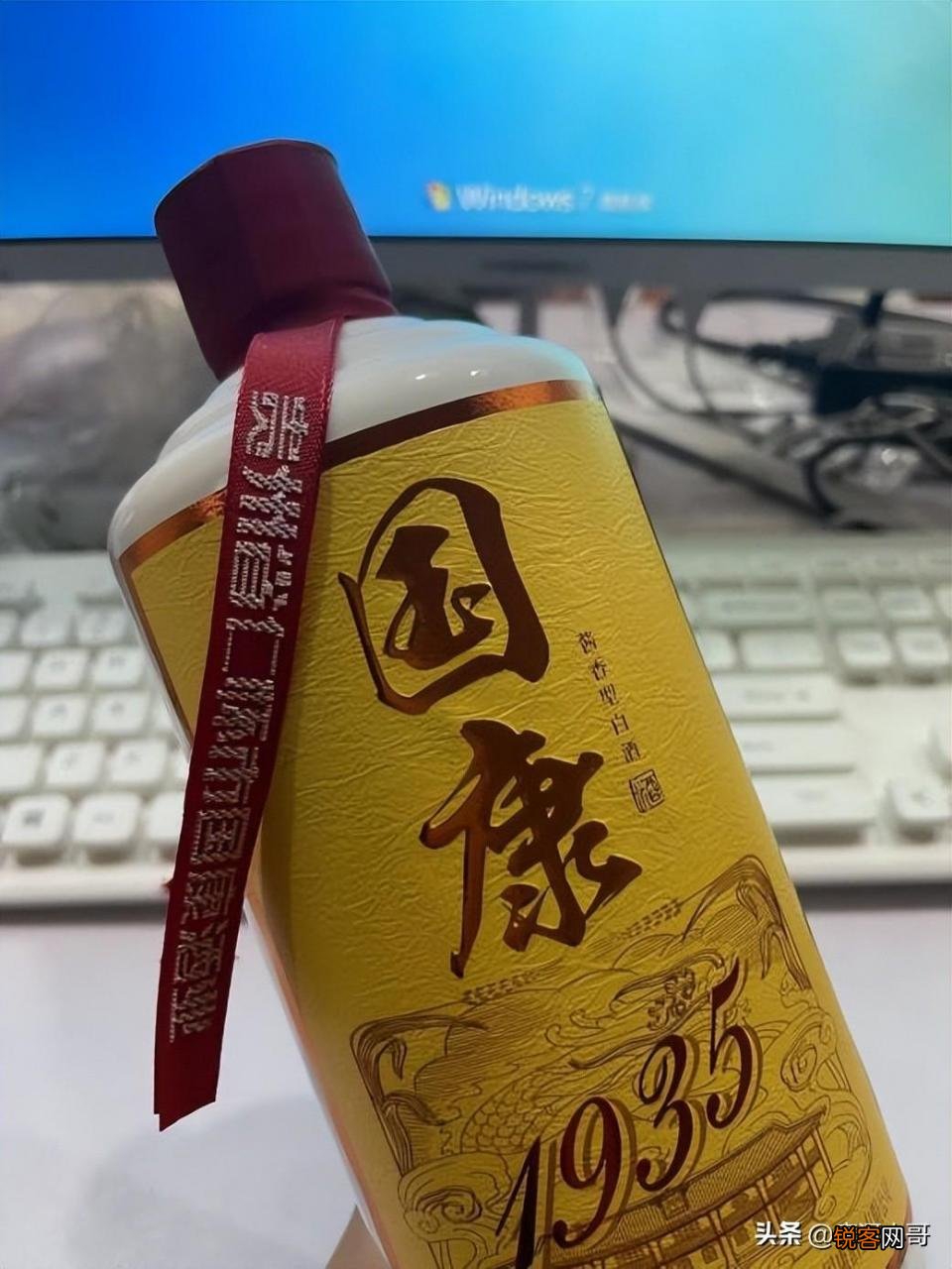北京二锅头哪个牌子是正宗的 哪个厂家的二锅头好喝