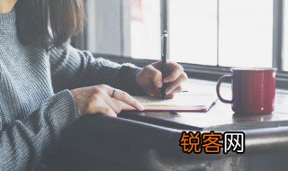海用英语怎么写 海的英语怎么写
