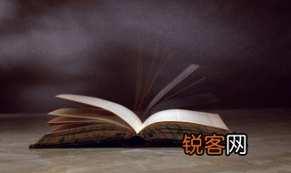 朱的组词和拼音 朱怎么读