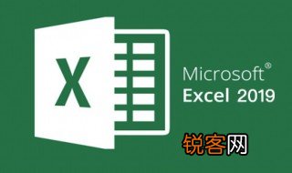 误差率怎么计算 怎么计算误差率