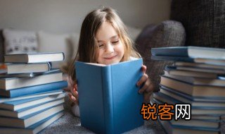 日异月殊的意思 日异月殊的出处