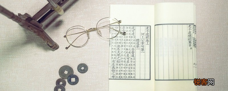 诗情画意下一句是什么 诗情画意下一句怎么对