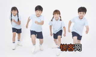 运动会发演稿 关于运动会发演稿
