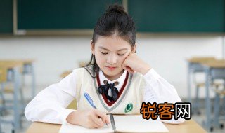 饮泉清节的意思 词语饮泉清节的意思