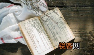 磬竹难书的意思 词语磬竹难书的意思