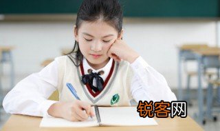 冤有头债有主的意思 冤有头债有主意思简介