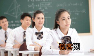 收买人心的意思 收买人心含义