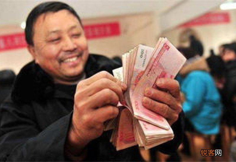 江苏1963年出生居民，工作41年将退休养老金有多少？如何计算？