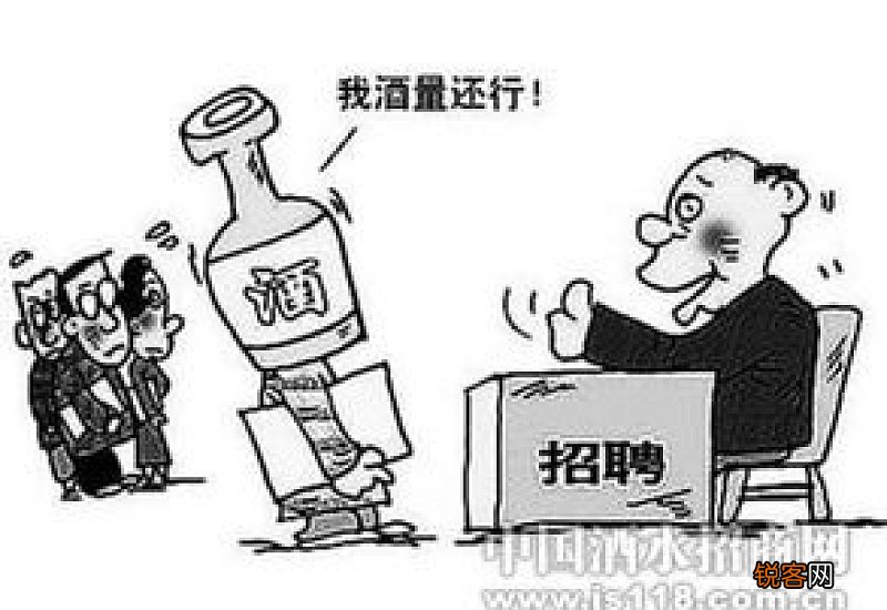 有什么办法可以提升自己的酒量