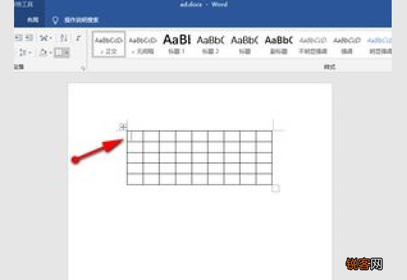 word表格怎么在表头上方添加文字