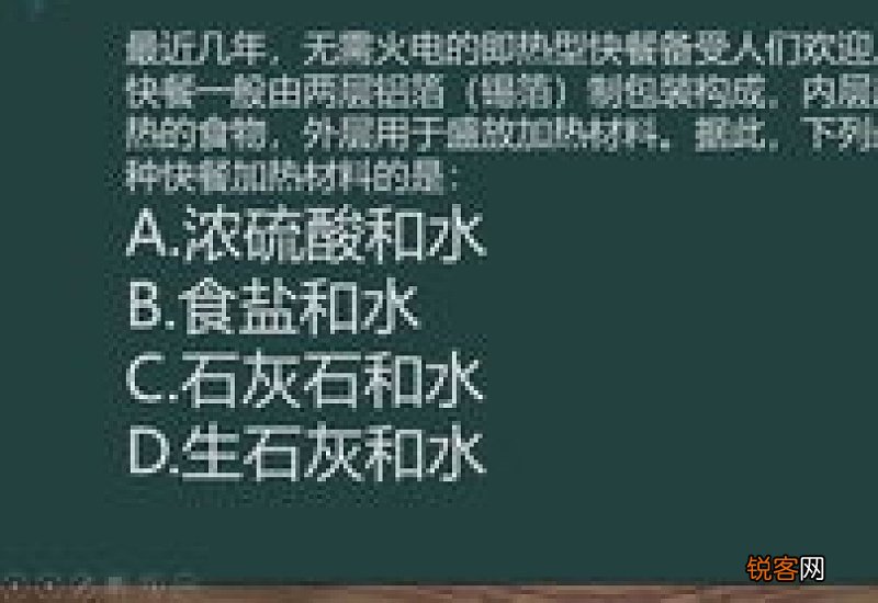 唱白脸什么意思