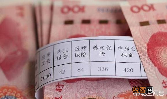 电力公司工资高不高 电力公司工资一般多少钱