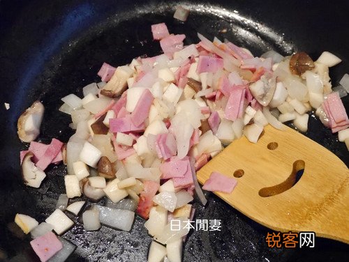 新手零失败蛋包饭