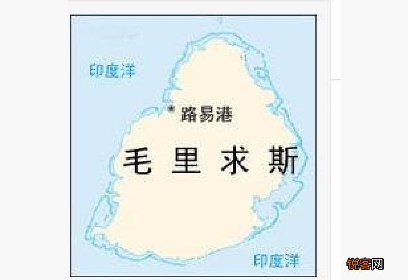 毛里求斯属于哪个洲