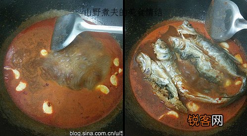干锅刁子鱼