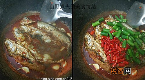 干锅刁子鱼