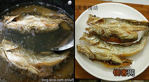 干锅刁子鱼