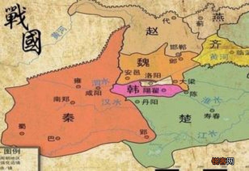 秦国是现在的哪里