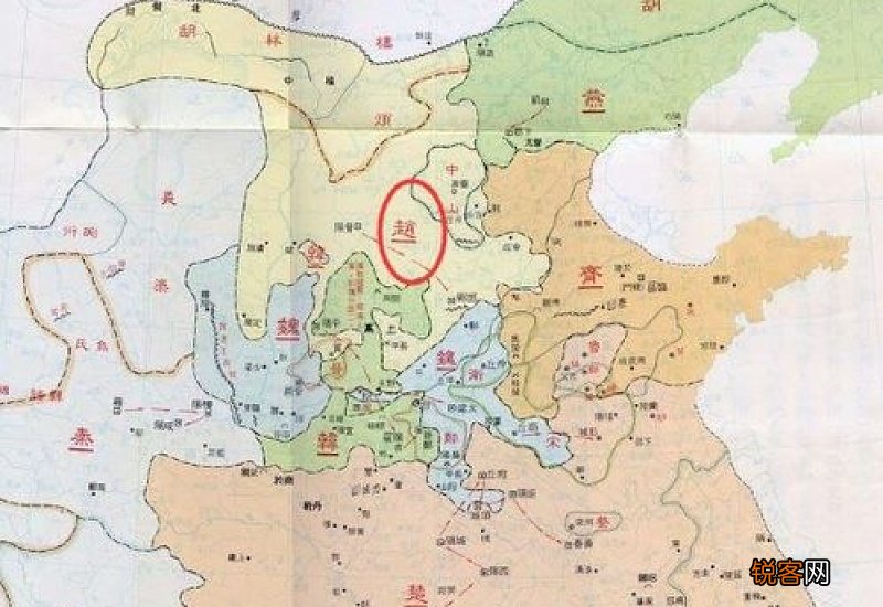 赵国是现在的哪个省