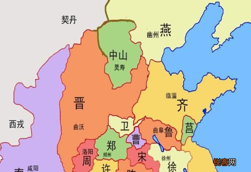 秦国是现在的哪个省