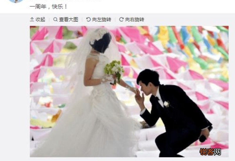 结婚9周年是什么婚