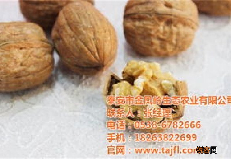 泰安特产有哪些土特产