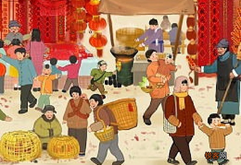 开斋节是哪个民族的传统