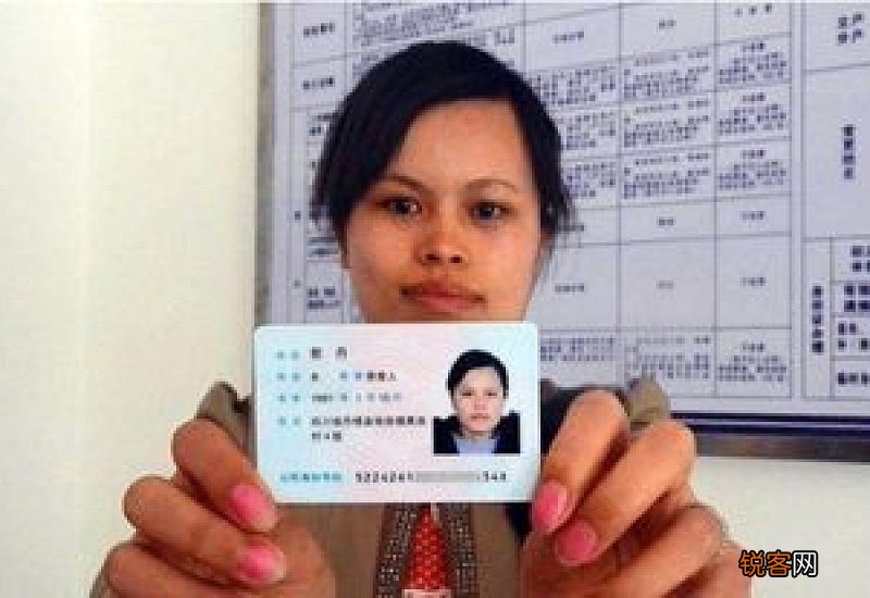 穿青人是什么民族的人