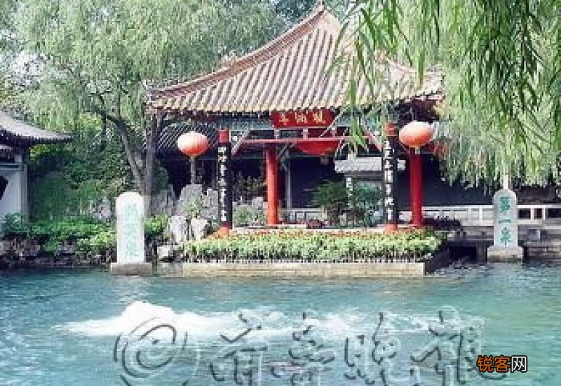 天下第一泉是哪个泉