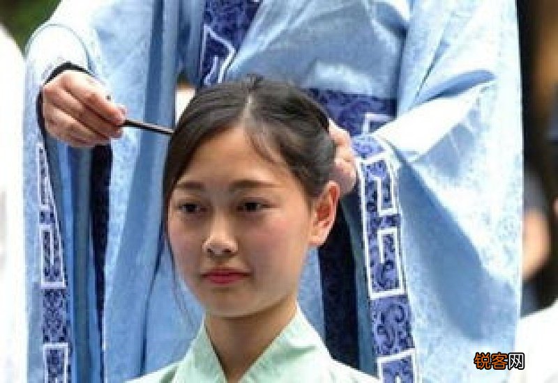 古代女孩及笄是几岁