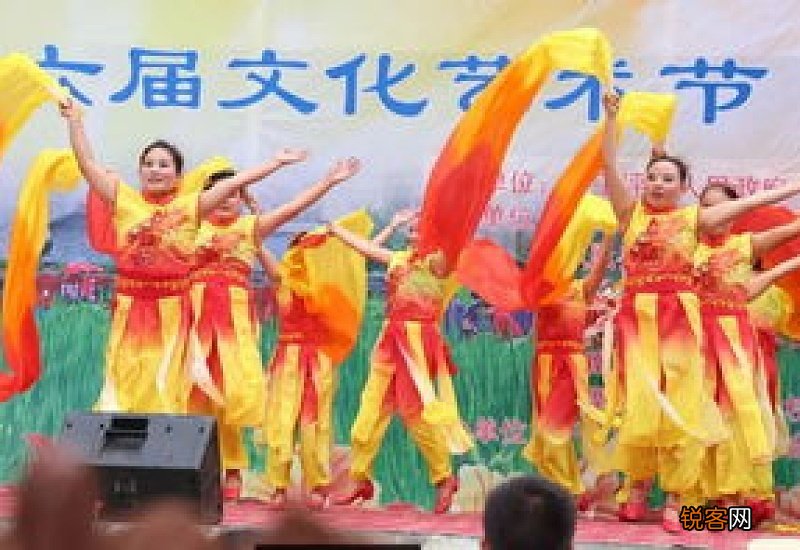 赶秋节是哪个民族的节日