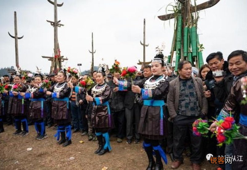 芦笙节是哪个民族的节日